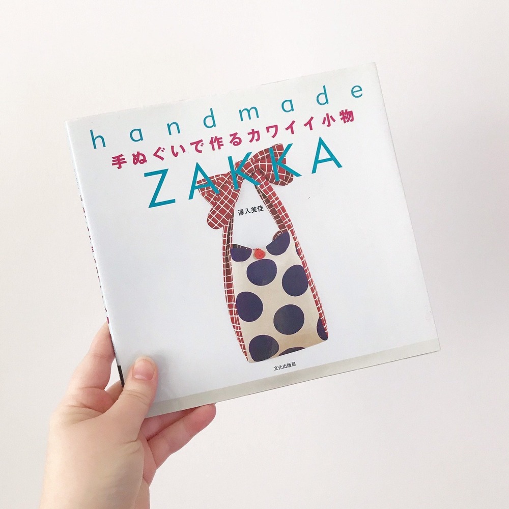 Miki Sawairi Handmade Zakka Craft Book Japanese Sewing Patterns
